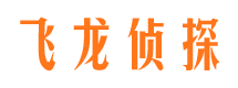 涡阳市侦探公司